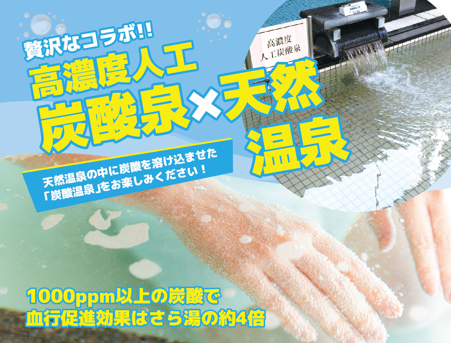 天然小学生　エロ 