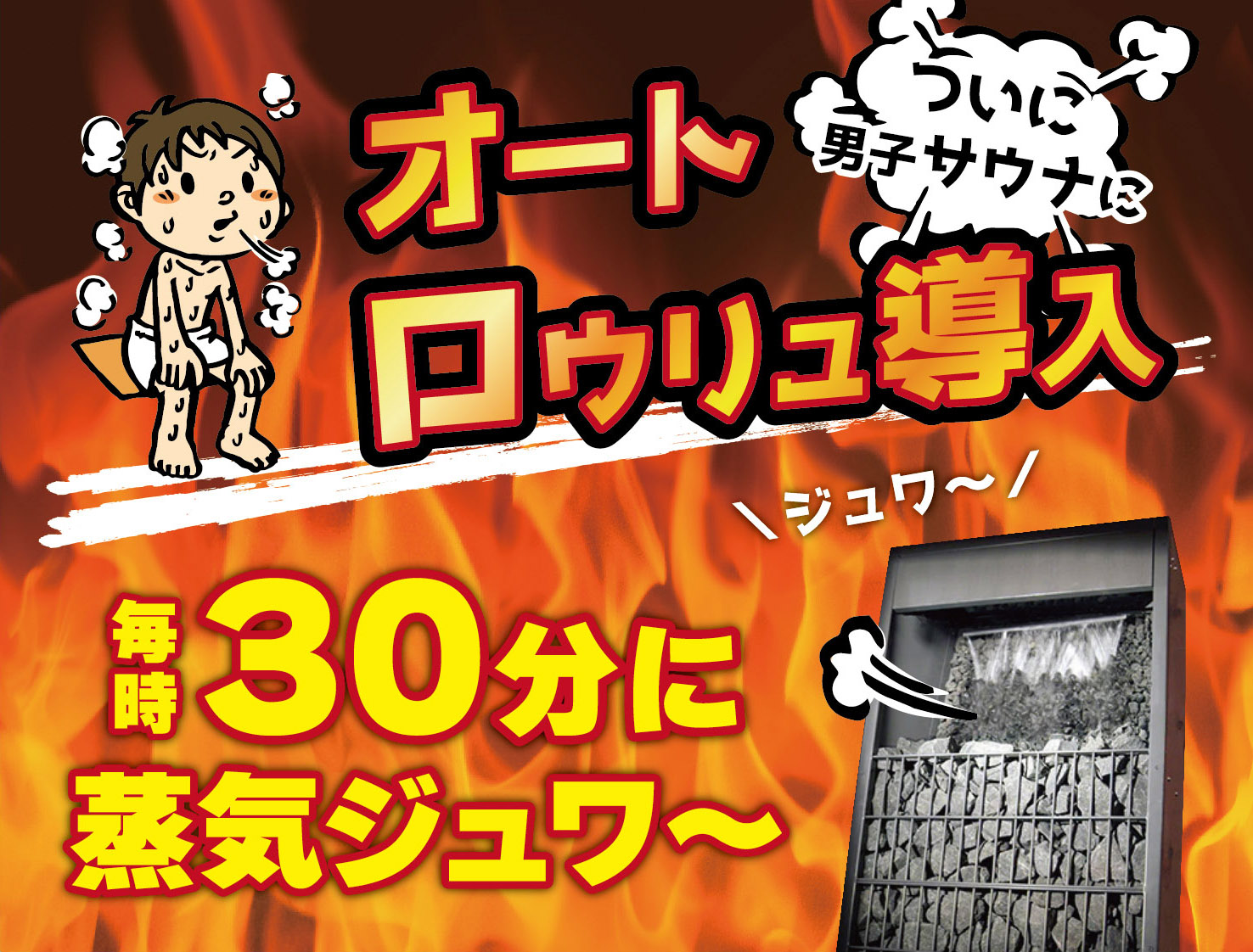 天然小学生　エロ 